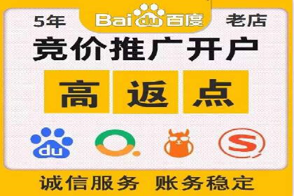 信息流竞价优化技巧：实战案例分析